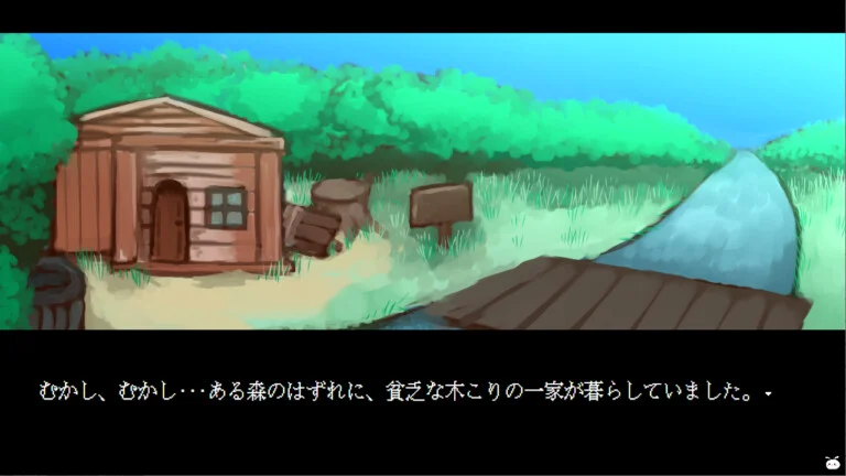 Hansel and Gretel DS screenshot 1 of 4